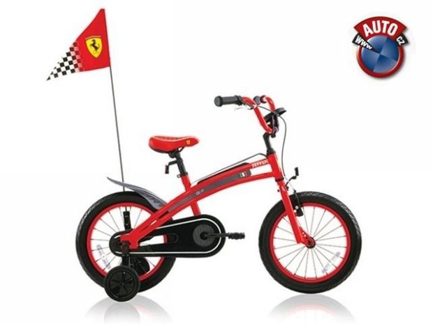 ARO 10
